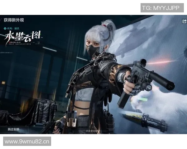 张秀英独家分享和平精英游戏技巧与心得体会助你提升战斗力