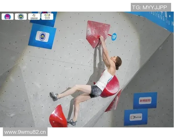 武汉攀岩队实力强劲荣登最新攀岩实力TOP10榜首