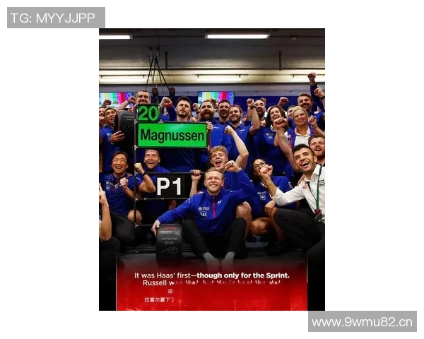 英超史上首支夺冠球队回顾：揭开现代联赛序幕的荣耀时刻